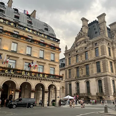 Des Tuileries 파리